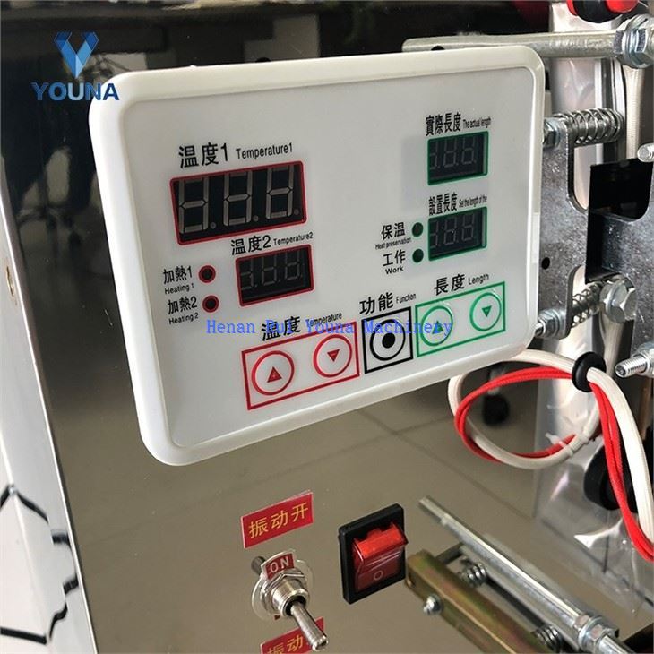 automatic 3 sides seal bag packing machine (4)