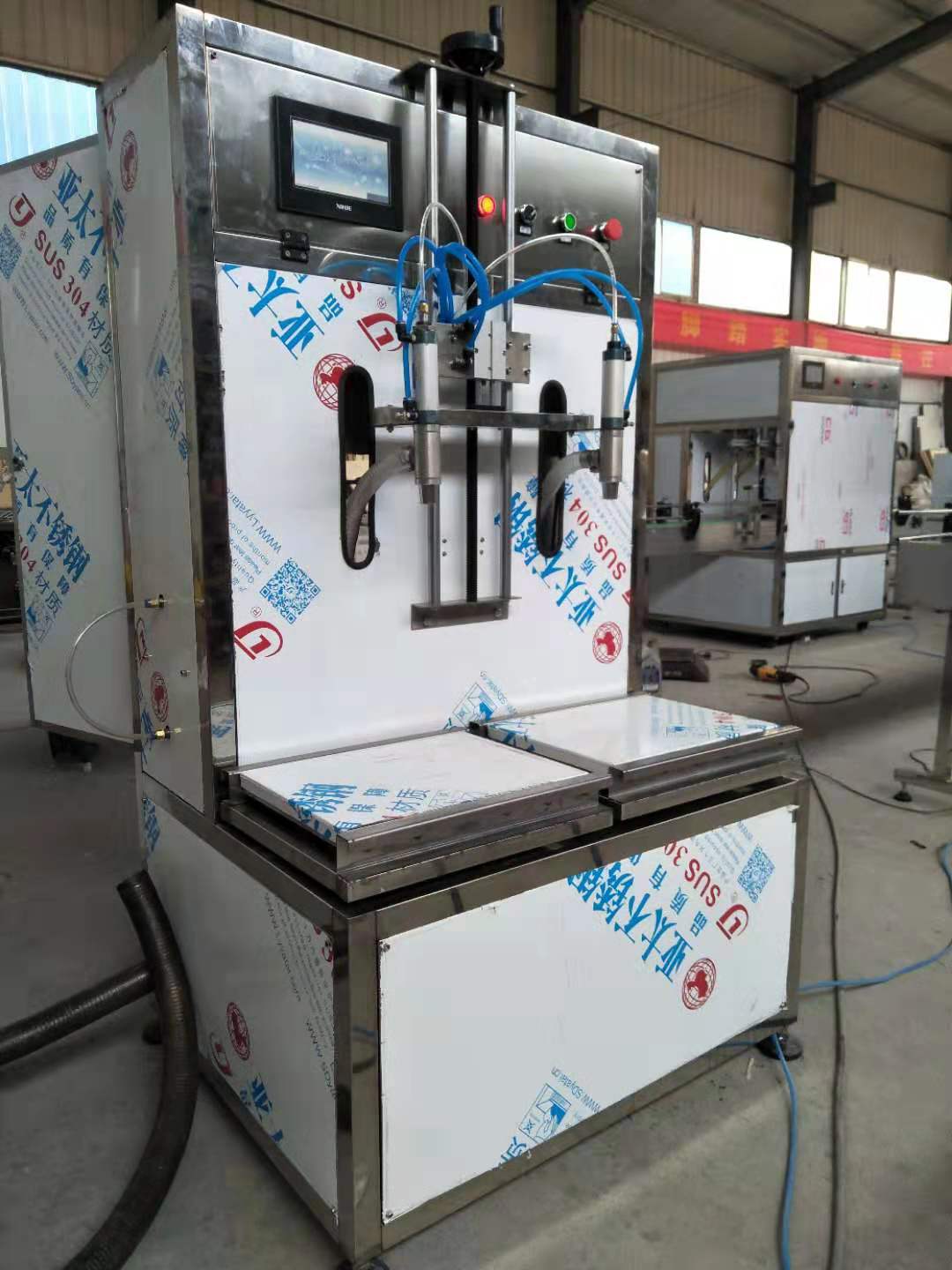 Oil Drum Filling Machine