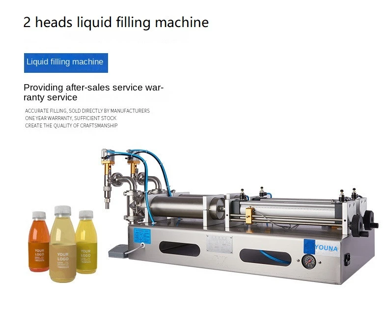 filling machine