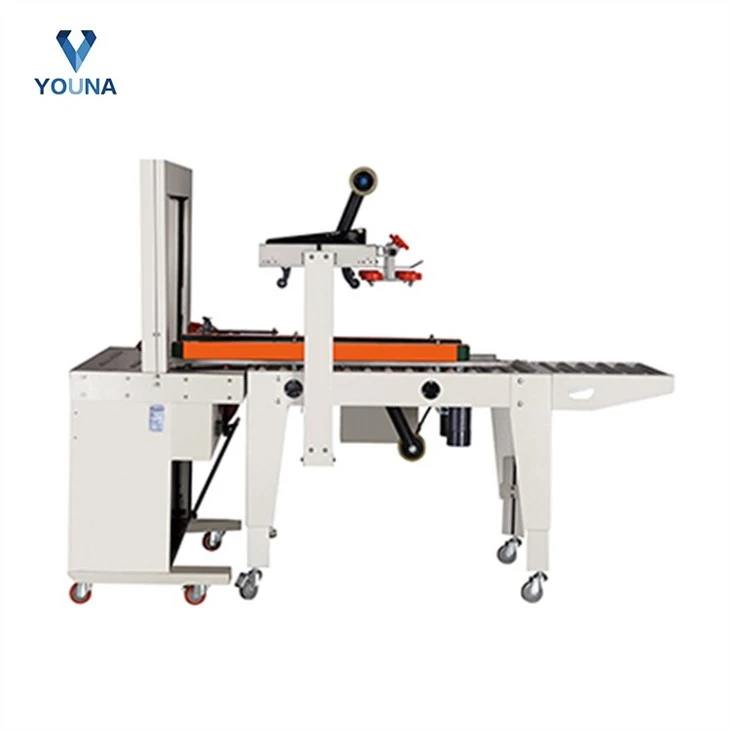 automatic tape carton sealing machine (2)