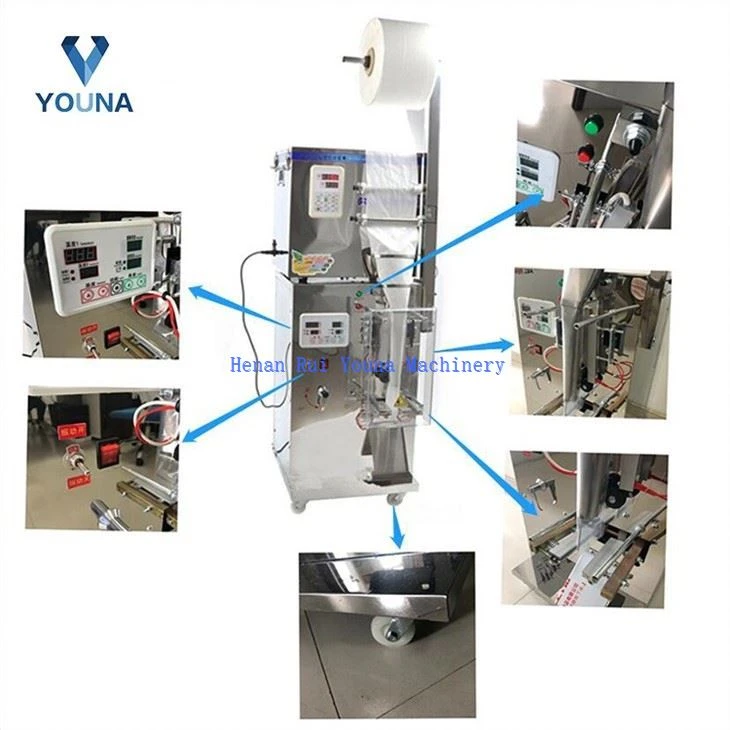 small bag chilli powder packaging machine (2)