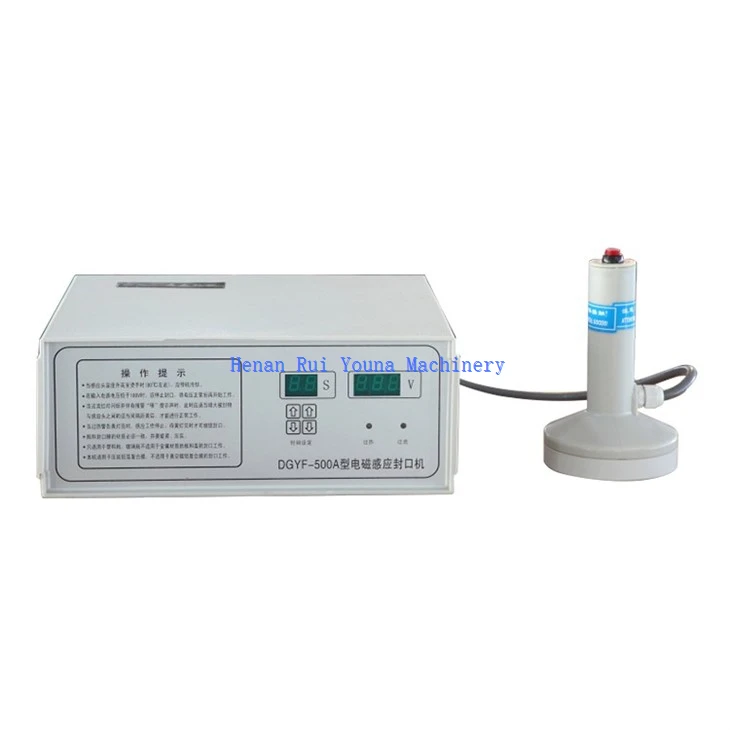 Glass Bottle Lid Induction Sealing Machine